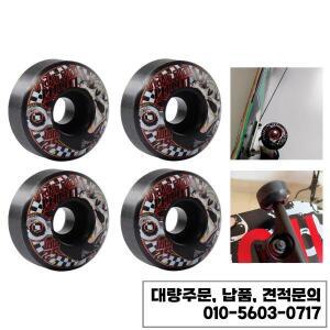 미끄럼 방지 스케이트보드 바퀴 크루저 롤러 부품 51D 52x30mm 4 개