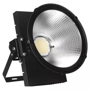 외부 방수 투광기 투광등 옥외 실외 보안등 공장등