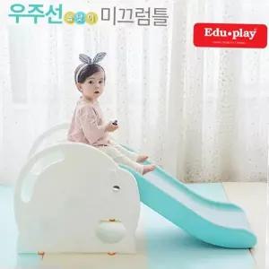 장난감 쿠쿠토이즈 높낮이 미끄럼틀 우주선