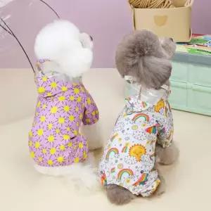 댕댕이 우비 강아지 방수 하네스우비 산책 우천