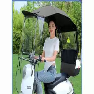 바이크 블랙 캐노피 차양막 비가림막 전기 전신우산 지붕