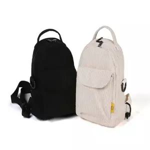 데일리 가방 코듀로이 귀여운 여성 백팩 미니백 투웨이