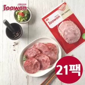 주원산오리 싸먹는 오리슬라이스 80g 21팩
