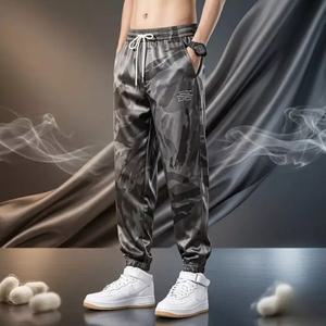 시원한 냉장고 팬츠 남자조거팬츠 접촉 냉감 남성 아이스 실크 카모플라주 9부바지