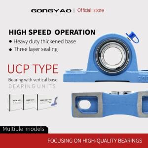 GONGYAO UCP  베개 블록 베어링 수직 베이스 고속 작동 중부하 작업용 두꺼운