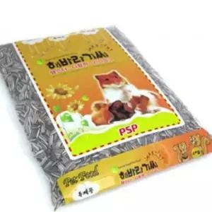햄스터 해바라기씨 간식 사료 다람쥐 먹이 380g