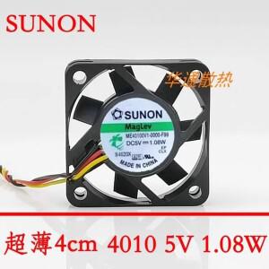 SUNON ME40100V1-0000-F99 DC 5V 1.08W 4010 4CM 40mm 40x40x10mm 3핀 3선 냉각 팬