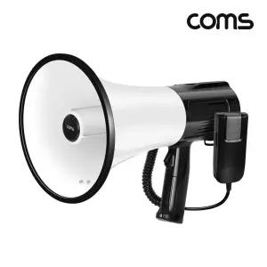 COMS 고성능 마이크 확성기 메가폰 운동회 30W