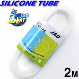 수족관 실리콘 에어호스 (2m) 수조 어항 산소 기포기