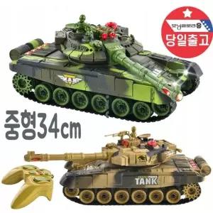 서바이벌 무선조정 배틀 RC카 탱크 집콕놀이 TANK1