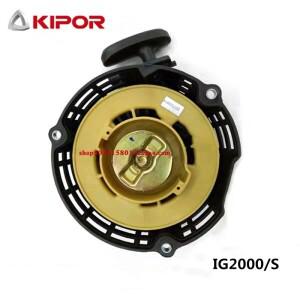 Kipor 스타터 IG2000 인버터 발전기  시작  KG105-12200