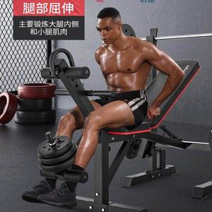 각도조절벤치 벤치프레스 홈짐 헬스 아령 운동 노랑 가정용 B14표준품