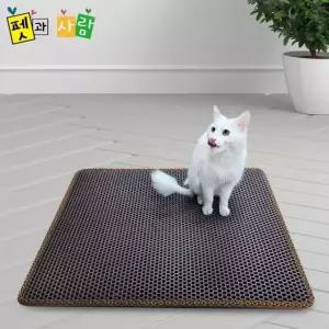 고양이 모래패드 이중 방수 벌집매트 75x55cm