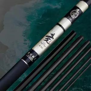 [마이모노샵][마이모노샵] 입문자 초심자 방파제 민물 갯바위 선상 민장 낚시대 참돔 (17168475)