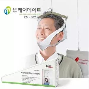 ( )목트랙션 CM 502 목견인재활기구 목운동기 도르래방식의목운동
