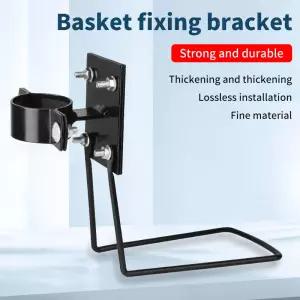 화물 랙/자전거/접이식 자전거/전기 스쿠터 용 자전거 퀵 릴리스 브래킷 전면 후면 바구니 마운트