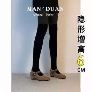 샤오원샵 여자 빈티지 양가죽 단화 키높이 퍼 돼지코 스트랩힐 메리제인 키작녀 발레리노 슈즈 밴드 기모 일자 꾹5