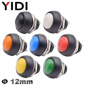 5/10pcs PBS 33B 미니 Samll 플라스틱 푸시 버튼 라운드 헤드 ON OFF 순간 스위치 2 핀 12mm 방수 전원 리