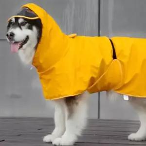 켈리몰 대형견 강아지우비 비옷 4XL~8XL