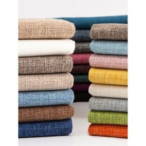 베개 가방 패브릭원단 소파덮개 폴리 패브릭 벨벳 자수원단 플러시 레오파드 레이스