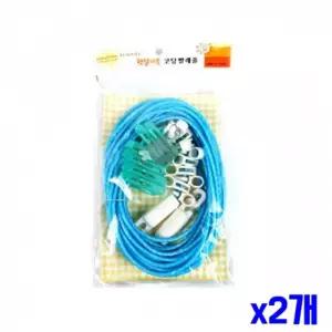 WL 블루 코팅 빨래줄 10m x2개묶음 세탁용품 빨랫줄