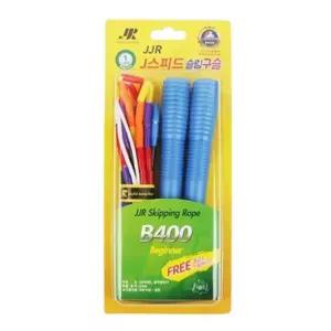 줄넘기 학교 체육 운동회 스피드 구슬 2.6M