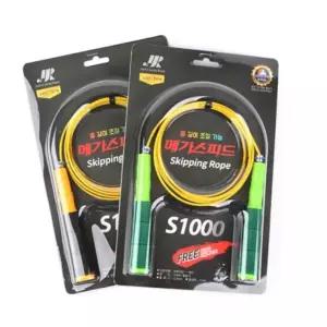 줄넘기 학교 체육 운동회 스피드 와이어 2.4M