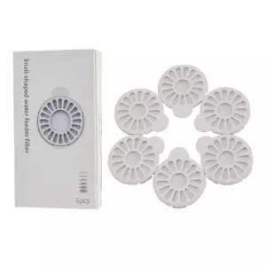 강아지 달팽이 정수기 전용 필터 6개입 1P 음수 급수