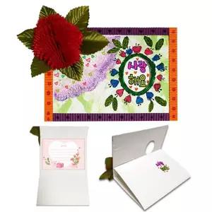 카네이션 카드 만들기 어버이날 스승의날 감사 선물