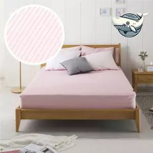 부드러운 예쁜 줄누빔 매트리스킨 침대커버 여름