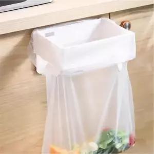 ( )냄새제로 접이식 쓰레기 비닐봉투 걸이 홀더