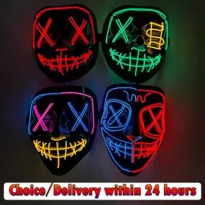무선 할로윈 네온 LED 퍼지 마스크 가면극 파티 라이트 어둠 속에서 성장 공포 빛나는 마스커