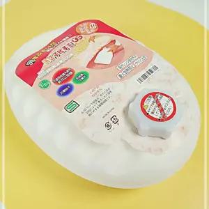 일본 집들이선물 유단포 G 2.2리터 화이트 감사선물 1WFGKT1Z3