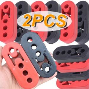 1-2개 범용 4홀 배기 행거 고무 연장 머플러 마운트 부싱 차량 시스템용 진동 방지 교체품