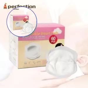쌍문상회 산모용 편안한 육아 수유패드 위생 일회용 60매 필수템 흡수력