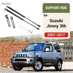 Suzuki 호환 Jimny 3th 2007- 자동차 스타일링 수리 보닛 후드 가스 충격 리프트 스트럿 바