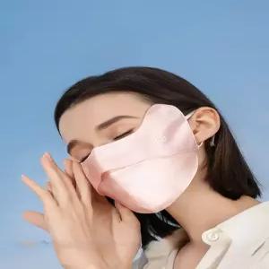 실크 썬가드 마스크 자외선 차단 얼굴 커버 풀페이스 운전용 여름 냉감 마스크