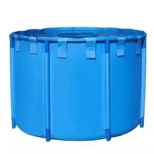 대형 조립식 물탱크 물받이 원형 양어장 빗물 저장통