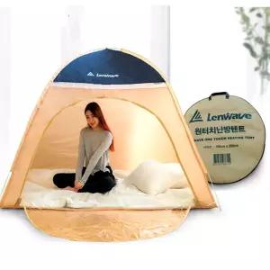 난방비절약 원터치 베이지 텐트 침대 180x200