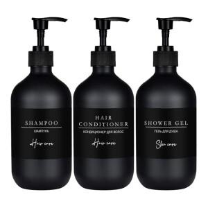 검정 비누 디스펜서 욕실 샤워 샴푸 바디 병 리필 형 주방 접시와 손 액체 용기