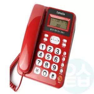 위센티브 발신자표시 유선전화기 레드 업소용전화기