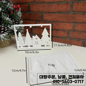 크리스마스 트리 실리콘 몰드 LED 야간 조명 촛불 거치대 주조 금형 따뜻한 장식 콘크리트 시멘트