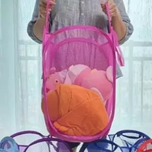 ( )색랜덤 1개 접이식 그물 망 바구니 매쉬 통풍 원터치 수납통 정리함 빨래 세탁물 인형