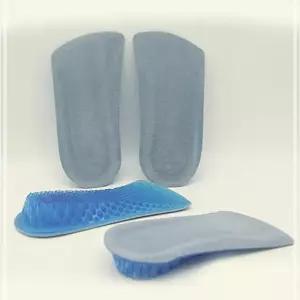 키높이용 남성 쿠션 2cm 반 파워겔 실리콘 깔창 PW922F4E