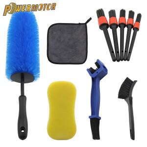 범용 바이크 오토바이 청소 키트 휠 체인 림 세부 브러시 수건 스폰지 ATV 스쿠터 모토 크로스 관리 도구