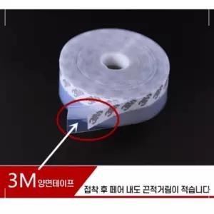 문풍지 실리콘문풍지 창문틈새막이 35mm X 2M RW965B7B13
