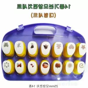 위라이즈 모양 펀치 세트 다이어리꾸미기 초간편펀칭기 미니펀칭기