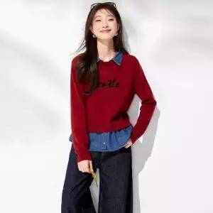 패브릭픽 여성 무지데님 셔츠 레터링 자수 넥 니트 봄가을 데님 예쁜 스웨터 HO3