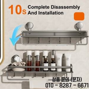 흡입 컵 욕실 랙 선반 화장실 공간 알루미늄 드릴 없음 교수형 주최자 벽에 걸어