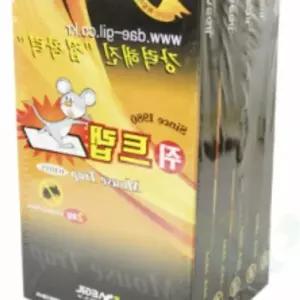 위라이즈 쥐트랩(2PX5갑) 쥐퇴치기 쥐덫 쥐박멸 쥐퇴치 쥐잡기